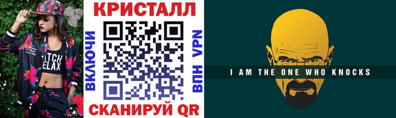 АМФЕТАМИН 97%  Зарайск 