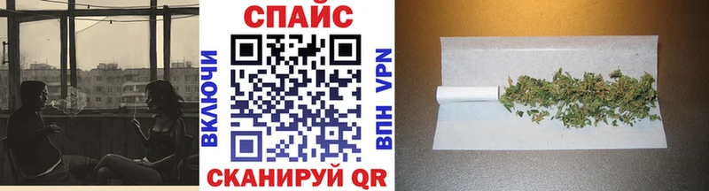 БУТИРАТ бутик  Зарайск 