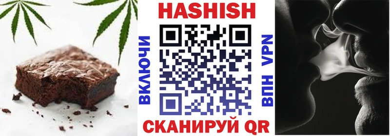 Еда ТГК конопля  блэк спрут как войти  Зарайск 