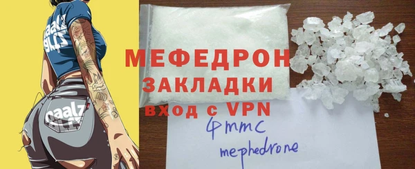 героин Лихославль