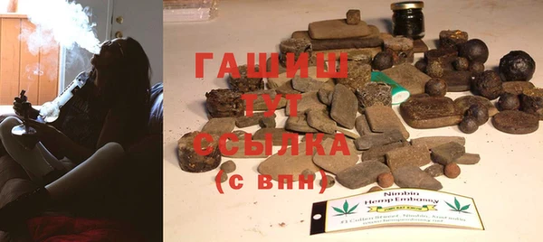 ешки Липки