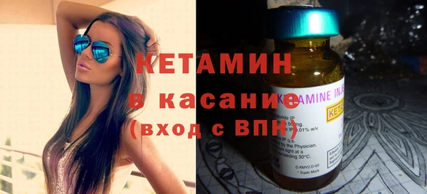 ешки Липки