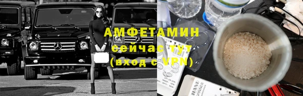 героин Лихославль