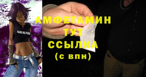 ешки Липки