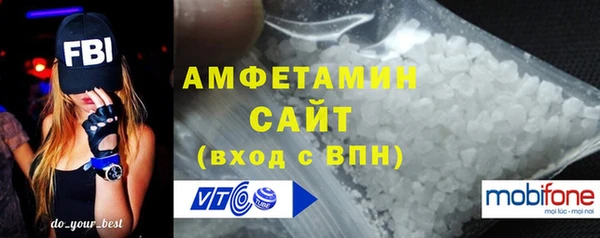 MDMA Белоозёрский