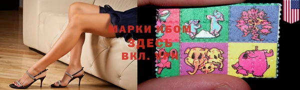 героин Лихославль
