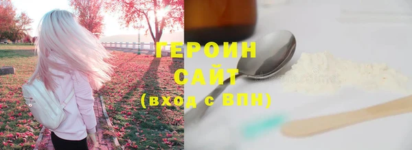индика Лиски