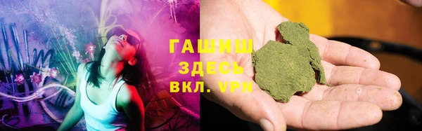 героин Лихославль