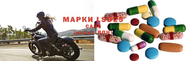 индика Лиски