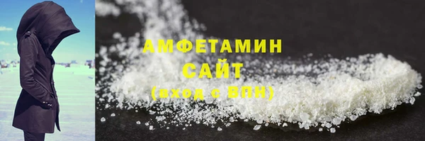 героин Лихославль