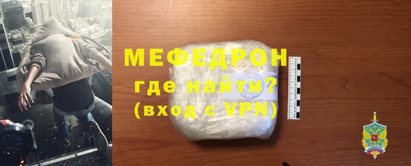 индика Лиски