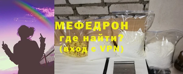 индика Лиски