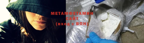 индика Лиски