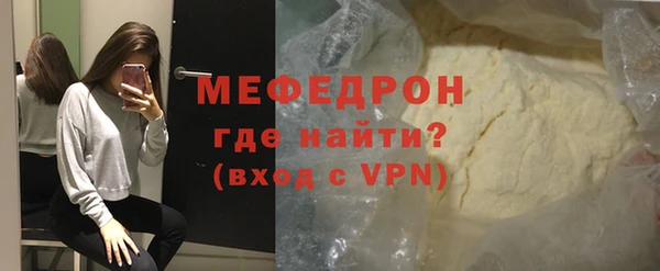 ешки Липки
