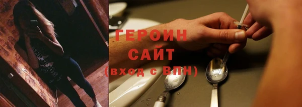 ешки Липки