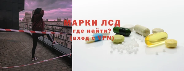 героин Лихославль