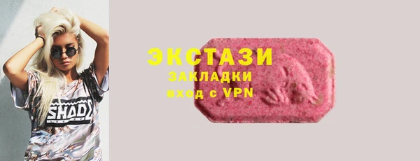 индика Лиски