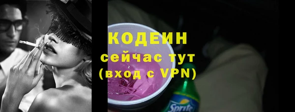 ешки Липки
