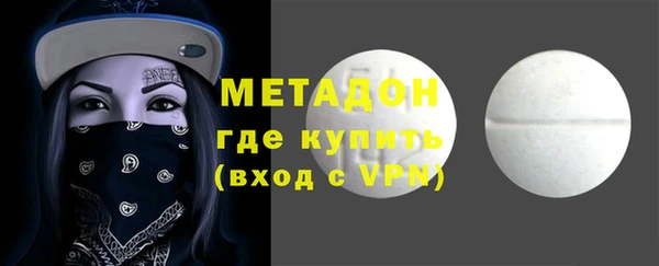 индика Лиски