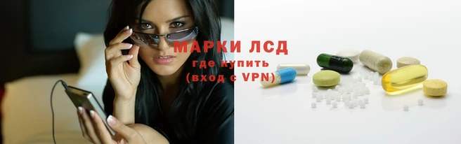героин Лихославль