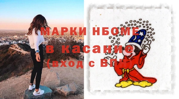 ешки Липки