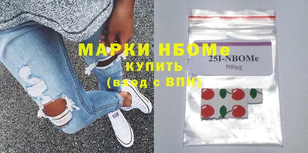 индика Лиски