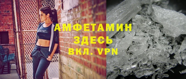 индика Лиски