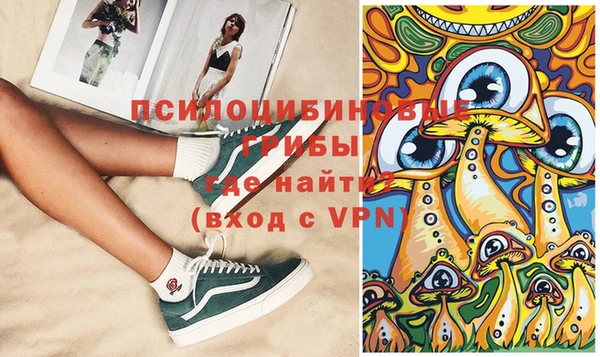 героин Лихославль