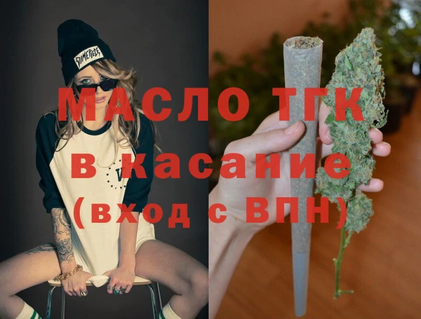 героин Лихославль