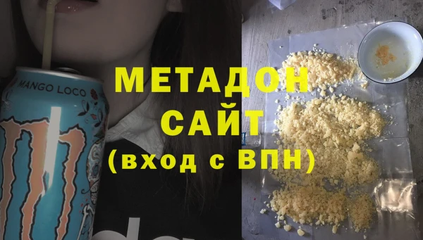 ешки Липки