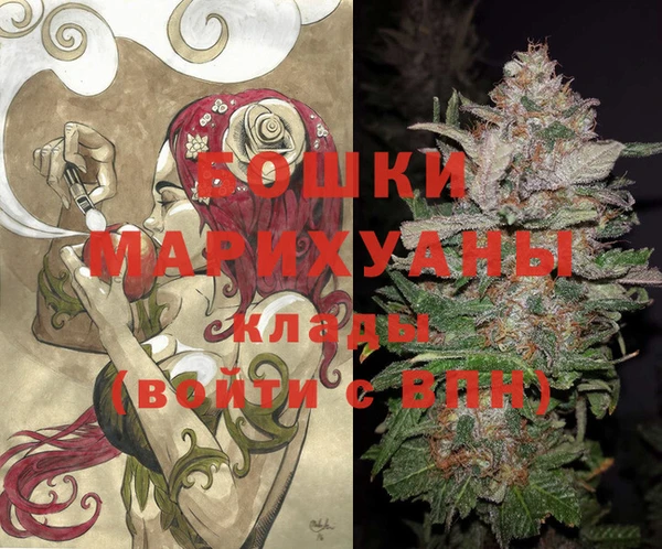 MDMA Белоозёрский