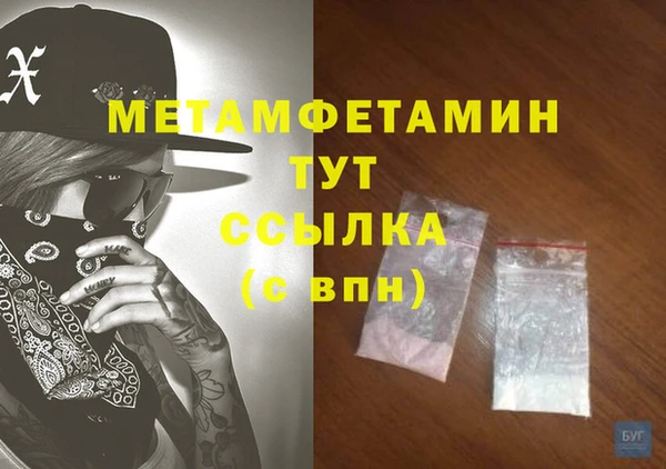 ешки Липки