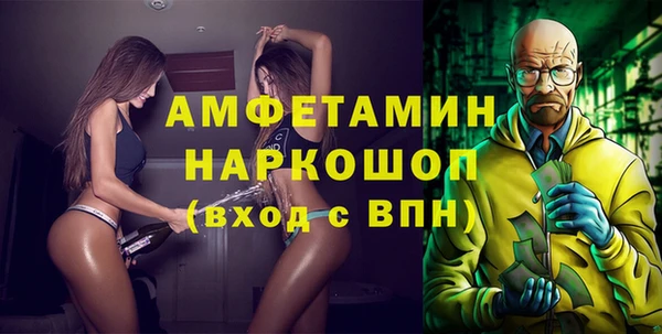 ешки Липки
