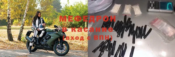 индика Лиски