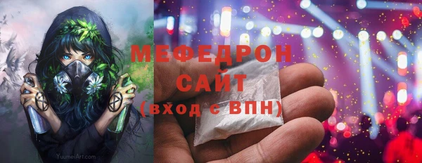 героин Лихославль