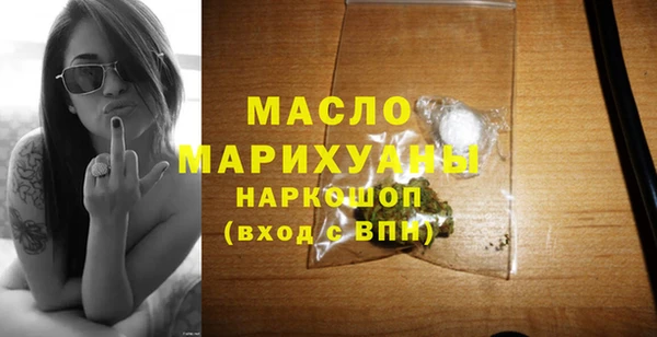 ешки Липки