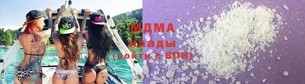 героин Лихославль