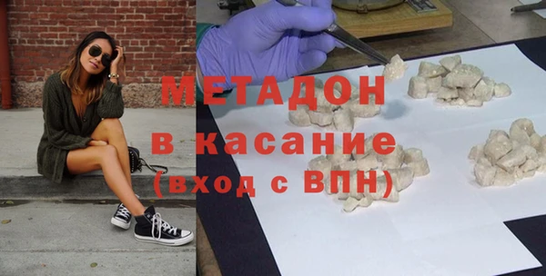 индика Лиски