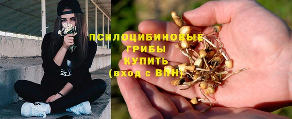 героин Лихославль