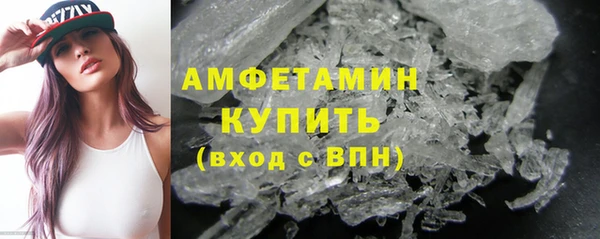 героин Лихославль