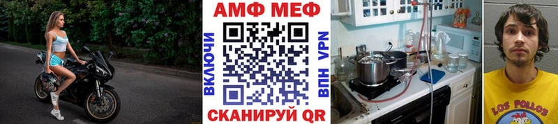 дарнет шоп  Зарайск  Метамфетамин пудра 