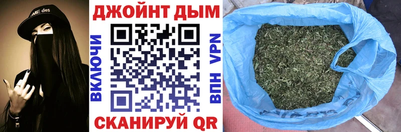 Канабис OG Kush  Зарайск 